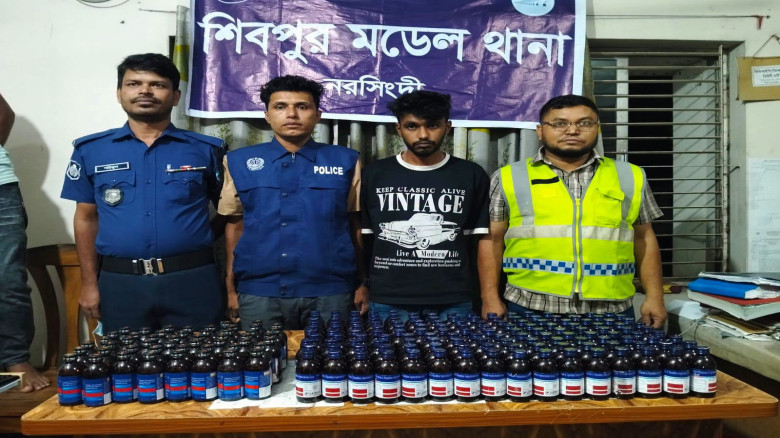 নরসিংদী শিবপুরে ১৯৮ বোতল ফেনসিডিলসহ কার জব্দ, আটক ১