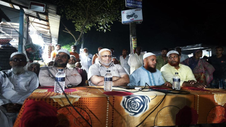 ছবির ক্যাপশন: 