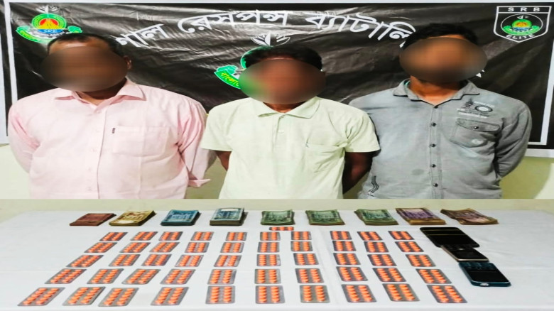 নিয়ামতপুরে এসআরবির অভিযানে  ট্যাপেন্টাডল ট্যাবলেটসহ  গ্রেপ্তার ৩