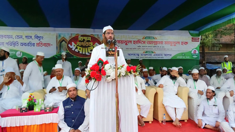 ছবির ক্যাপশন: 