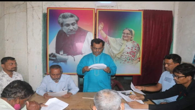ছবির ক্যাপশন: 