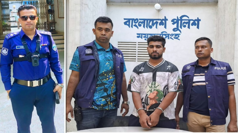 ছবির ক্যাপশন: 