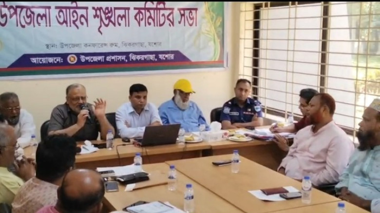 ছবির ক্যাপশন: 