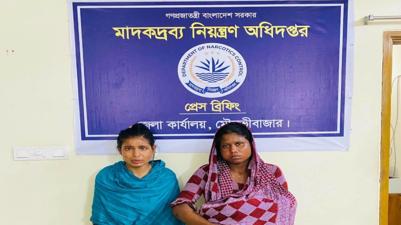ছবির ক্যাপশন: 