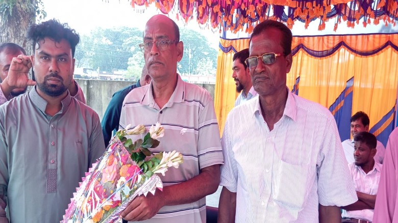 ছবির ক্যাপশন: 
