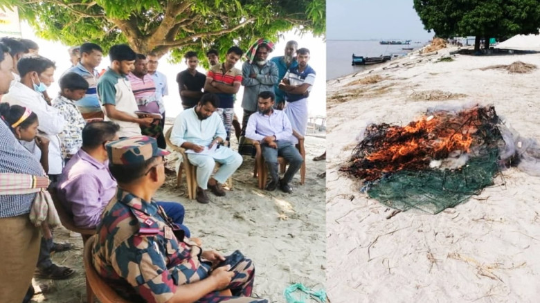 ছবির ক্যাপশন: 