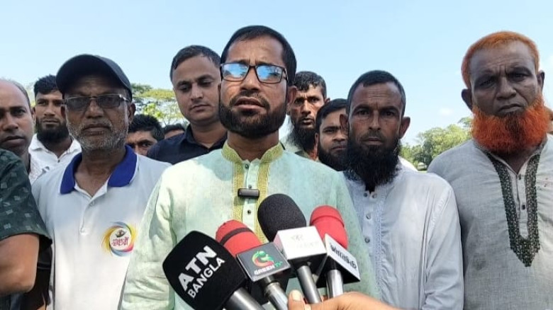 ছবির ক্যাপশন: 