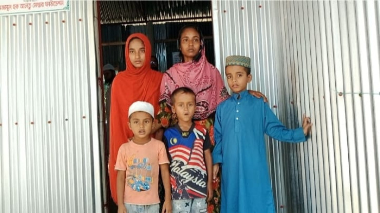 ছবির ক্যাপশন: 