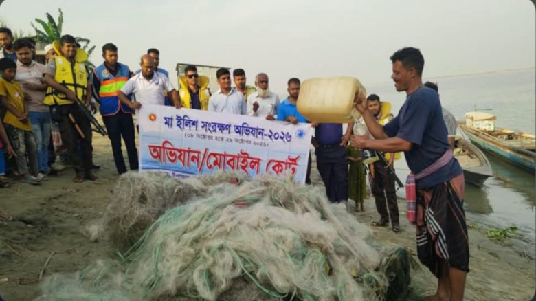 ছবির ক্যাপশন: 