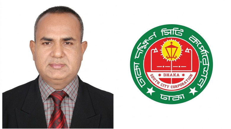 ডিএসসিসির প্রধান নগর পরিকল্পনাবিদ নজরুলকে ঘিরে ‘তথ্য সন্ত্রাস!