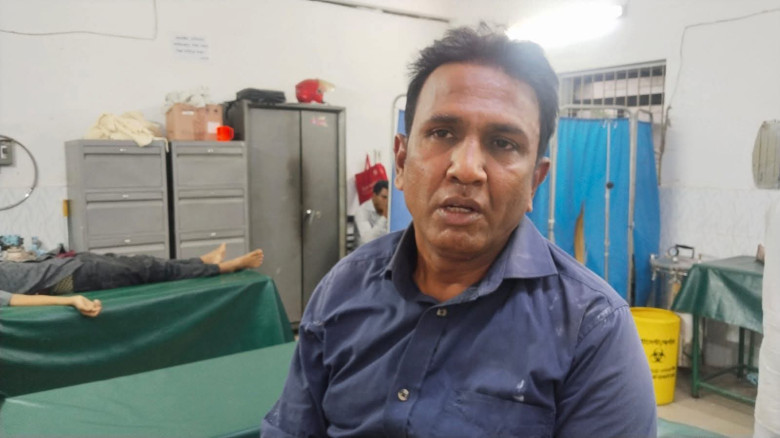 ছবির ক্যাপশন: 