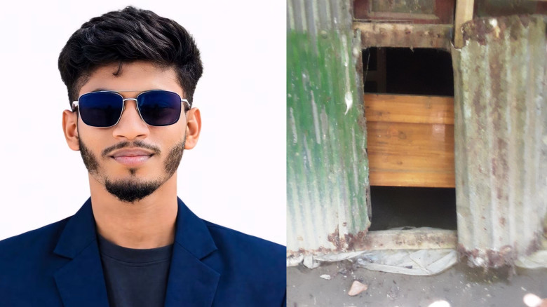 ছবির ক্যাপশন: 