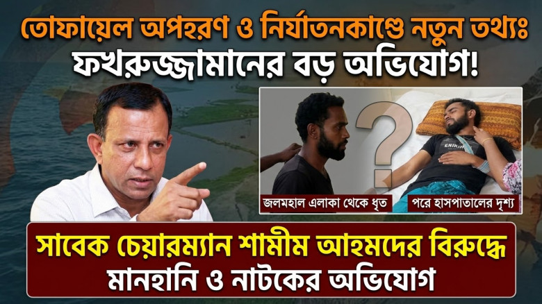 জাতীয়তাবাদী যুবদলের ৪৮তম প্রতিষ্ঠাবার্ষিকী উপলক্ষে মেডিকেল ক্যাম্প