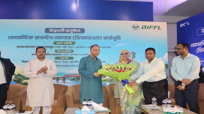 ভালুকায় ডোমেস্টিক রুফটপ সোলার প্যানেল কর্মসূচির উদ্বোধন করলেন বিদ্যুৎমন্ত্রী ইকবাল হাসান মাহমুদ
